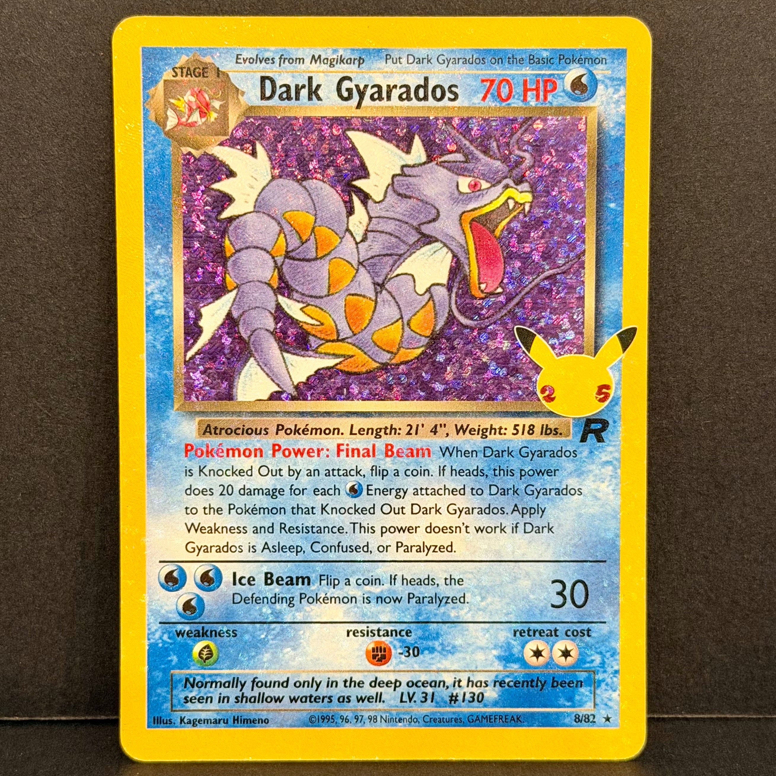 2021 Pokemon Celebrations 8/82 Dark Gyarados Classic Collection