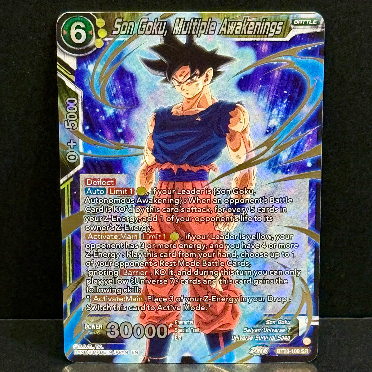 2023 Dragon Ball Perfect Combination BT23-109 Son Goku, Multiple Awakenings Super Rare