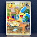 2023 Pokemon Paradox Rift 194/182 Minun Illustration Rare