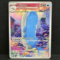 2025 Pokemon Journey Together 162/159 Wailord Illustration Rare