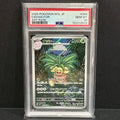 2025 Pokemon Japanese Mega Brave 066/063 Exeggutor Art Rare PSA 10