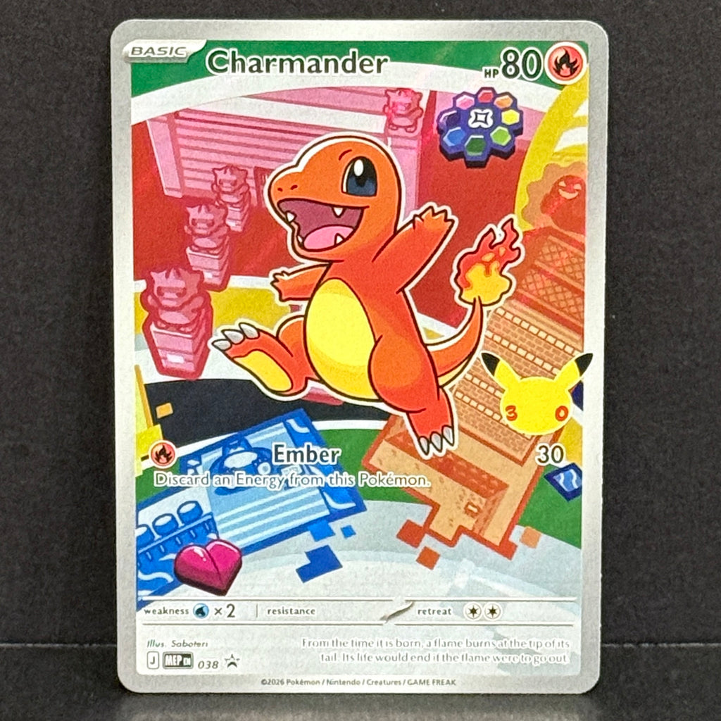 2026 Pokemon Mega Evolution Promos 038 Charmander Promo