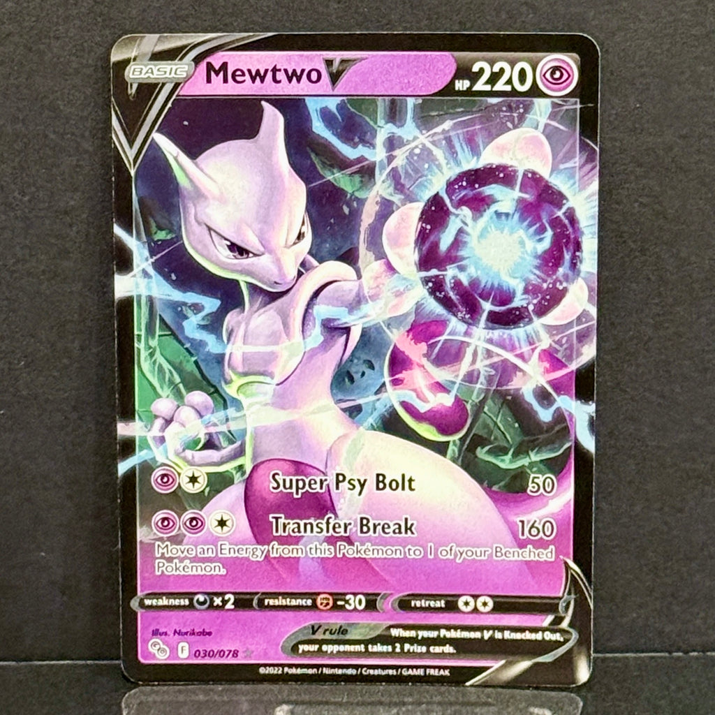 2022 Pokemon Go 030/078 Mewtwo V Ultra Rare