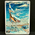 2024 Pokemon Surging Sparks 209/191 Skarmory Illustration Rare
