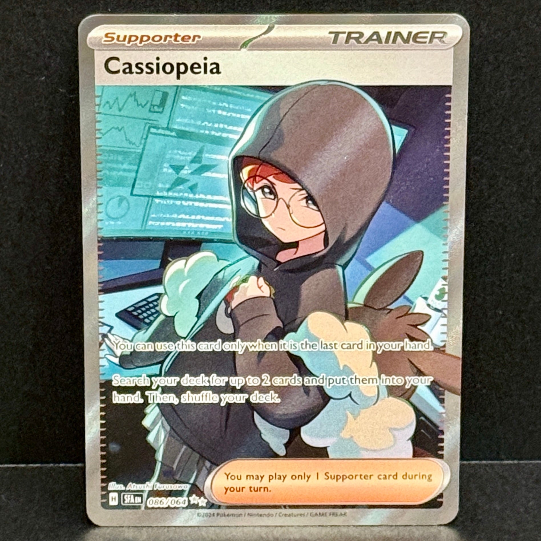 2024 Pokemon Shrouded Fable 086/064 Cassiopeia Ultra Rare