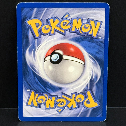1999 Pokemon Base Set 58/102 Pikachu Common