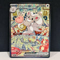 2026 Pokemon Chaos Rising 119/086 Cinccino EX Special Illustration Rare