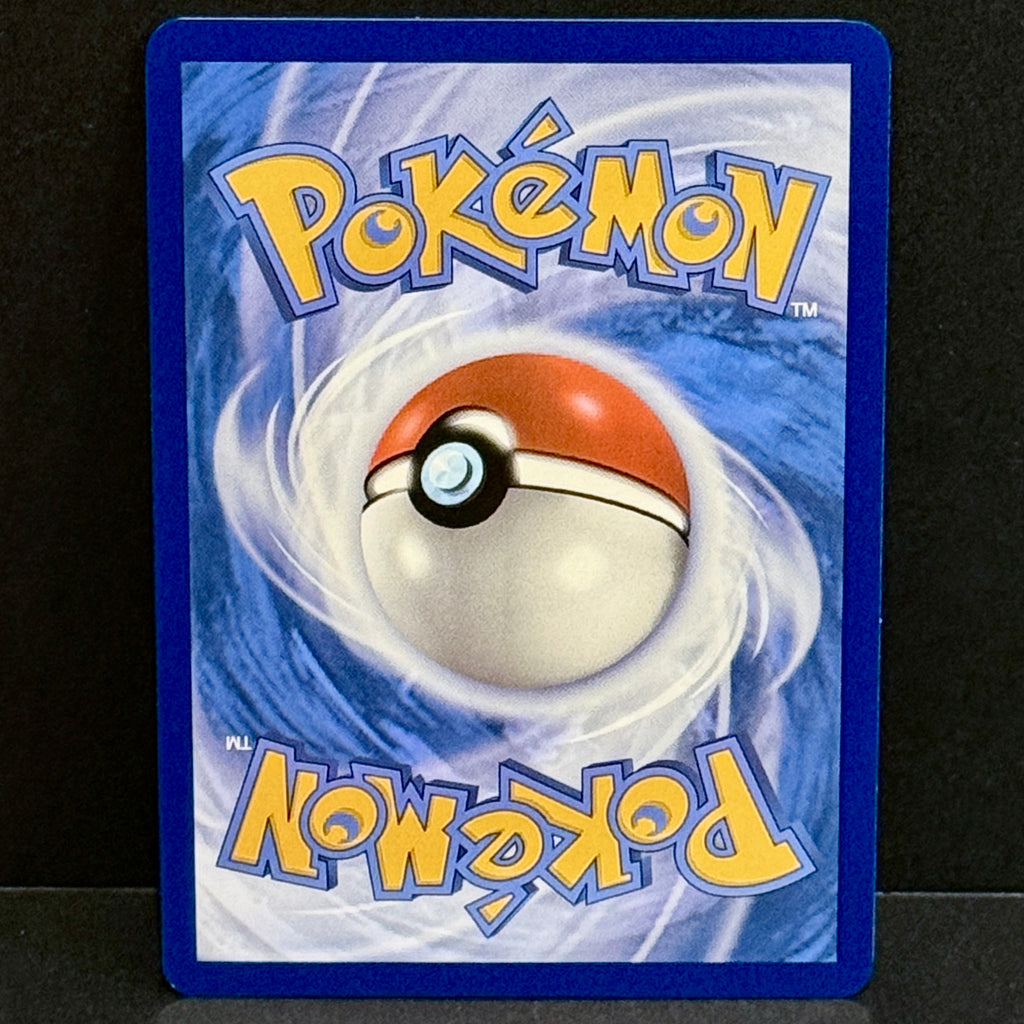 2024 Pokemon Surging Sparks 247/191 Pikachu EX Hyper Rare