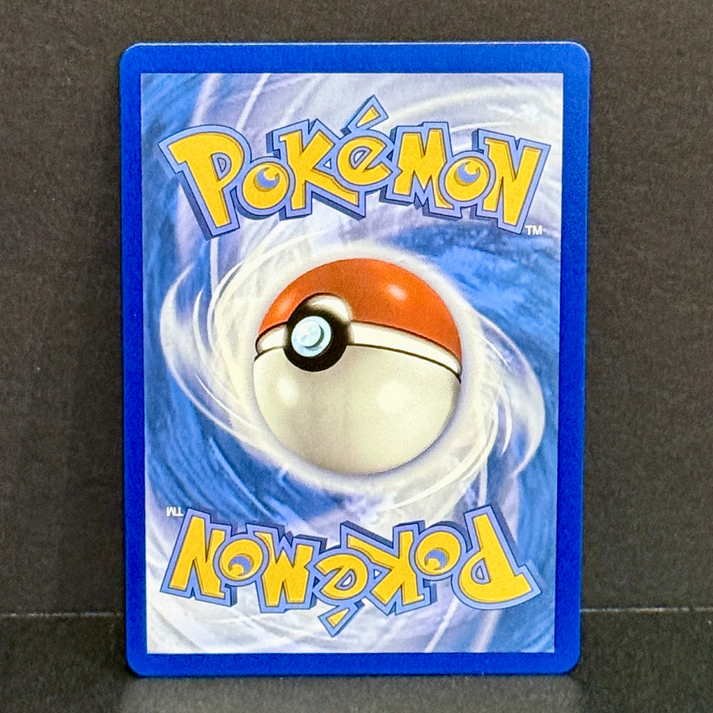 2021 Pokemon Evolving Skies 111/203 Rayquaza VMAX Ultra Rare