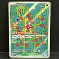 2025 Pokemon Japanese Mega Symphonia 064/063 Shuckle Art Rare