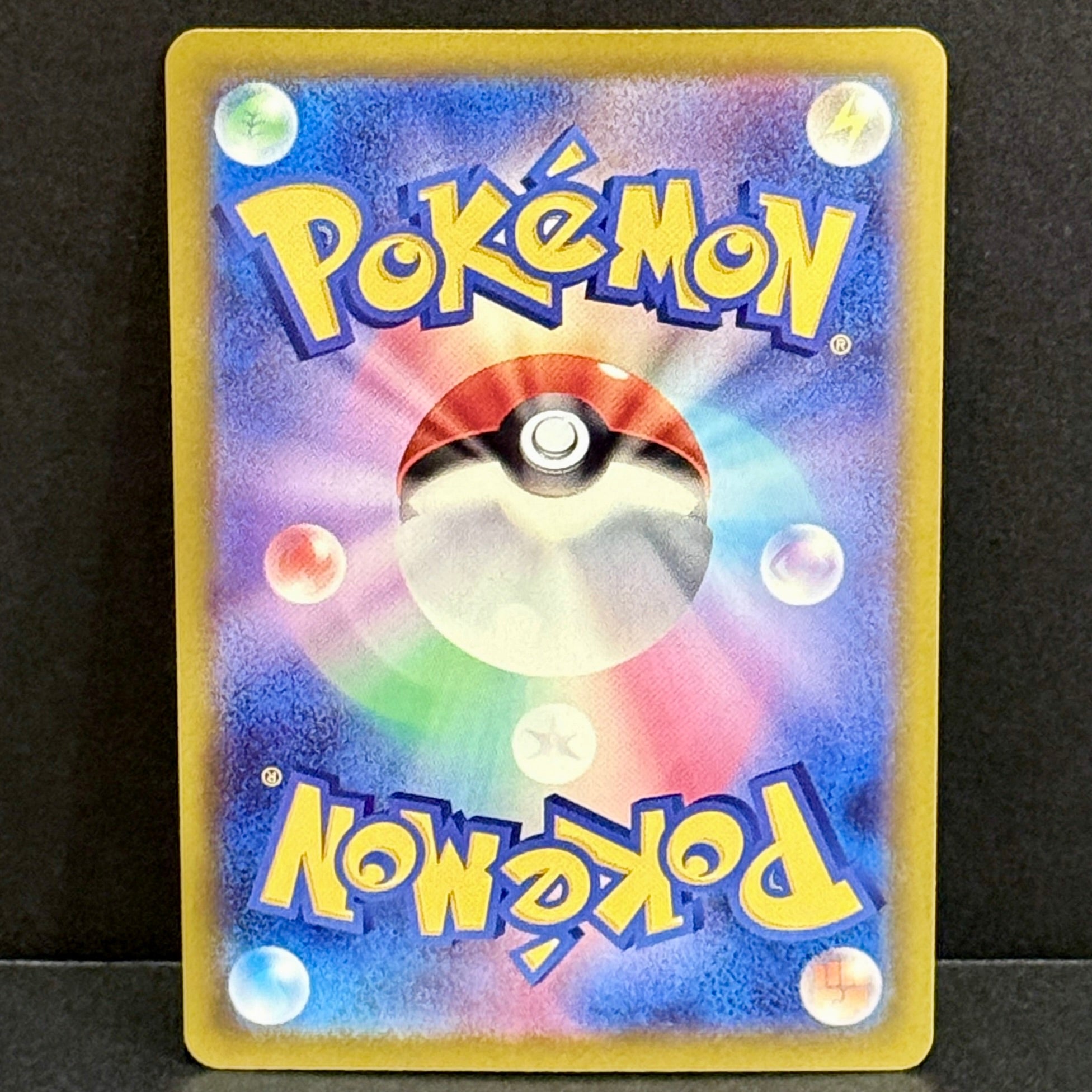 2025 Pokemon Japanese MEGA Dream EX 224/193 Mega Froslass EX Mega Attack Rare
