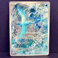 2025 Pokemon Journey Together 161/159 Articuno Illustration Rare