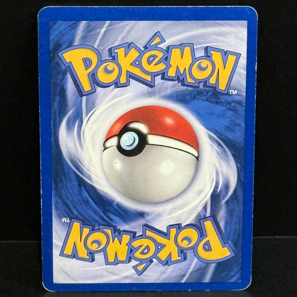2000 Pokemon Neo Genesis 054/111 Chikorita Common
