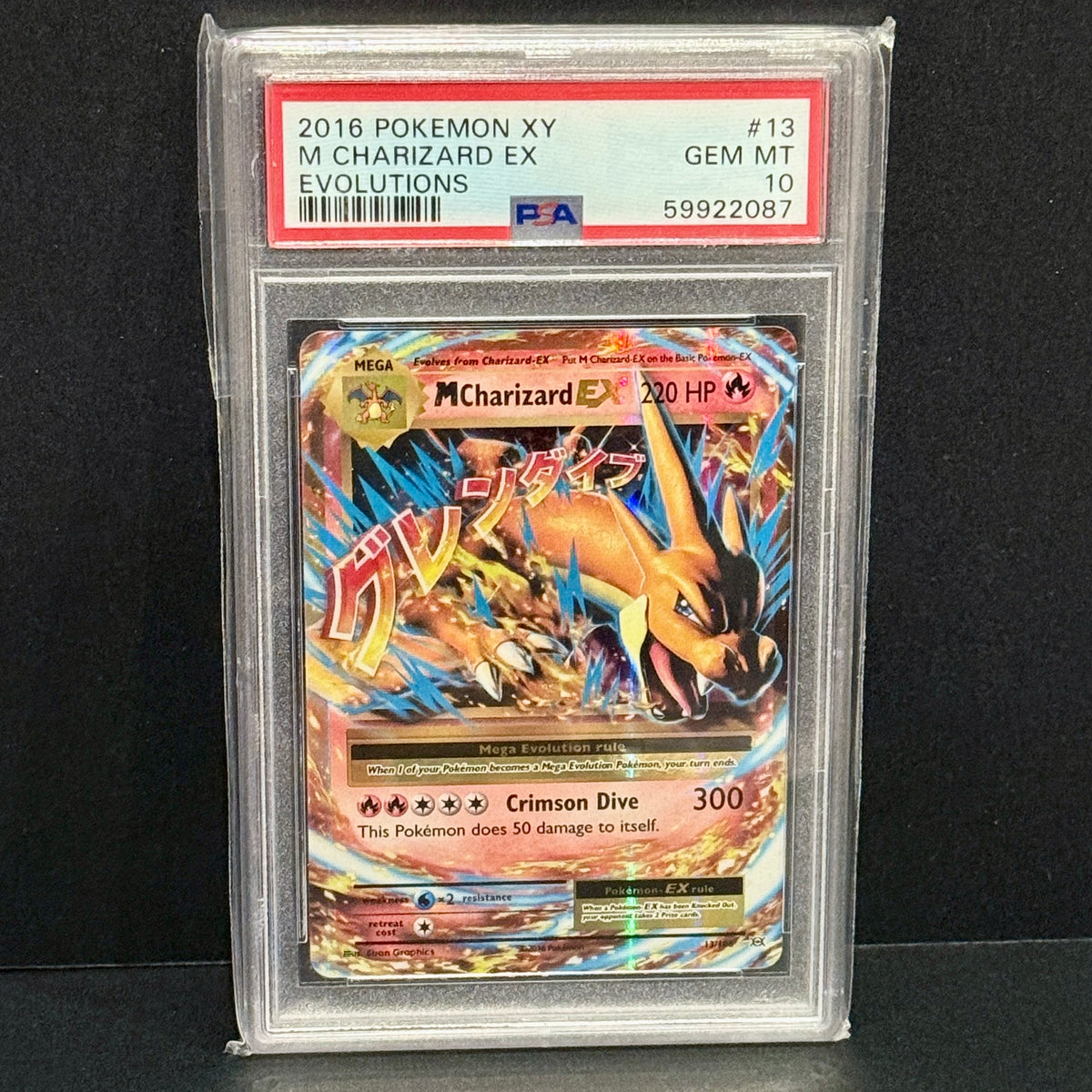 2016 Pokemon Evolutions 13/108 M Charizard EX Ultra Rare PSA 10