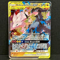 2019 Pokemon Cosmic Eclipse 157/236 Reshiram & Zekrom GX Ultra Rare