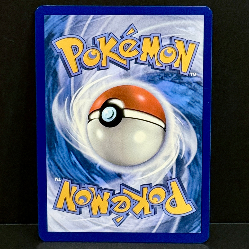 2025 Pokemon White Flare 152/086 Patrat Illustration Rare