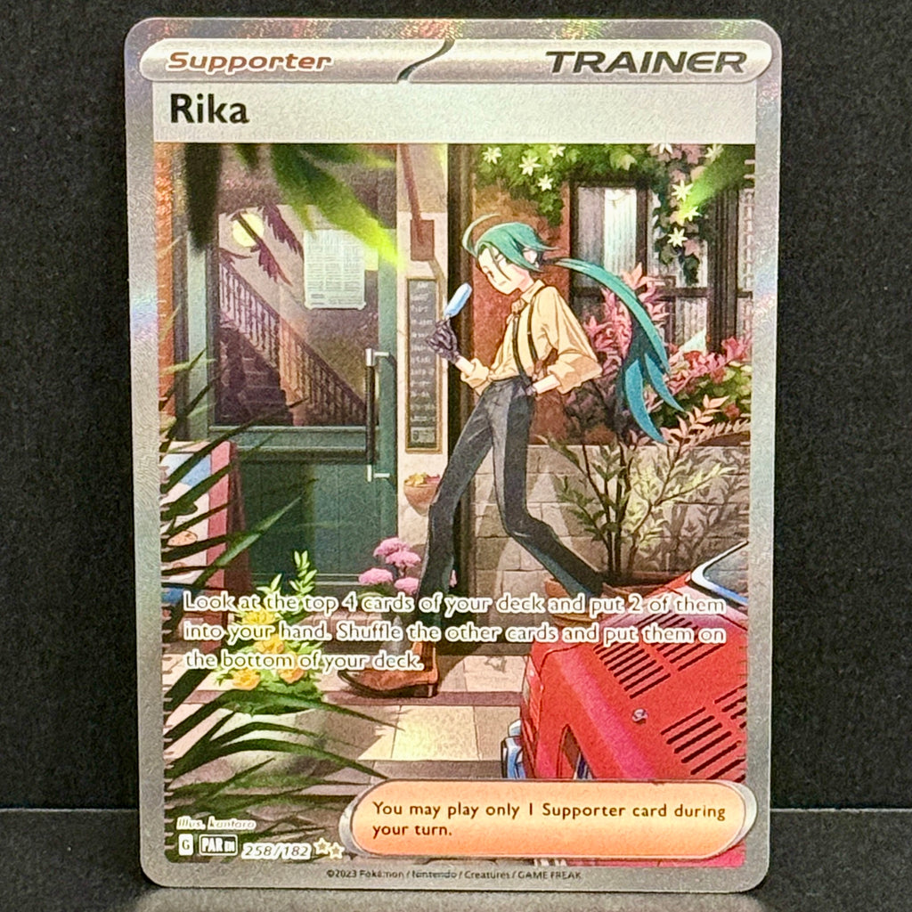 2023 Pokemon Paradox Rift 258/182 Rika Special Illustration Rare