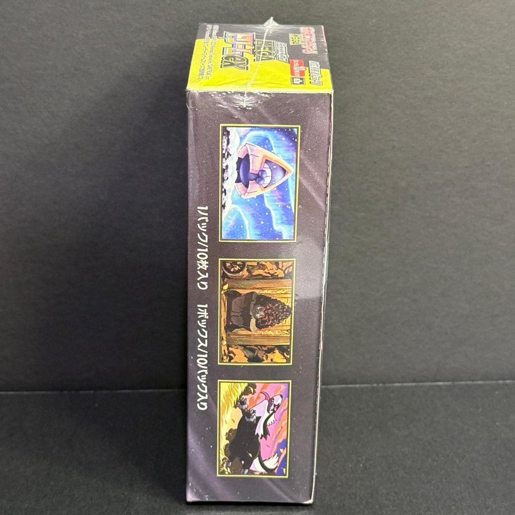 Pokemon Japanese Mega Dream EX Booster Box