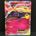 2021 Pokemon Celebrations Classic Collection 97/146 Xerneas EX Classic Collection