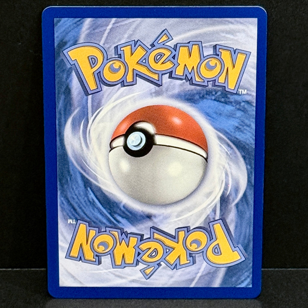 2026 Pokemon Pitch Black 086/084 Armarouge Illustration Rare