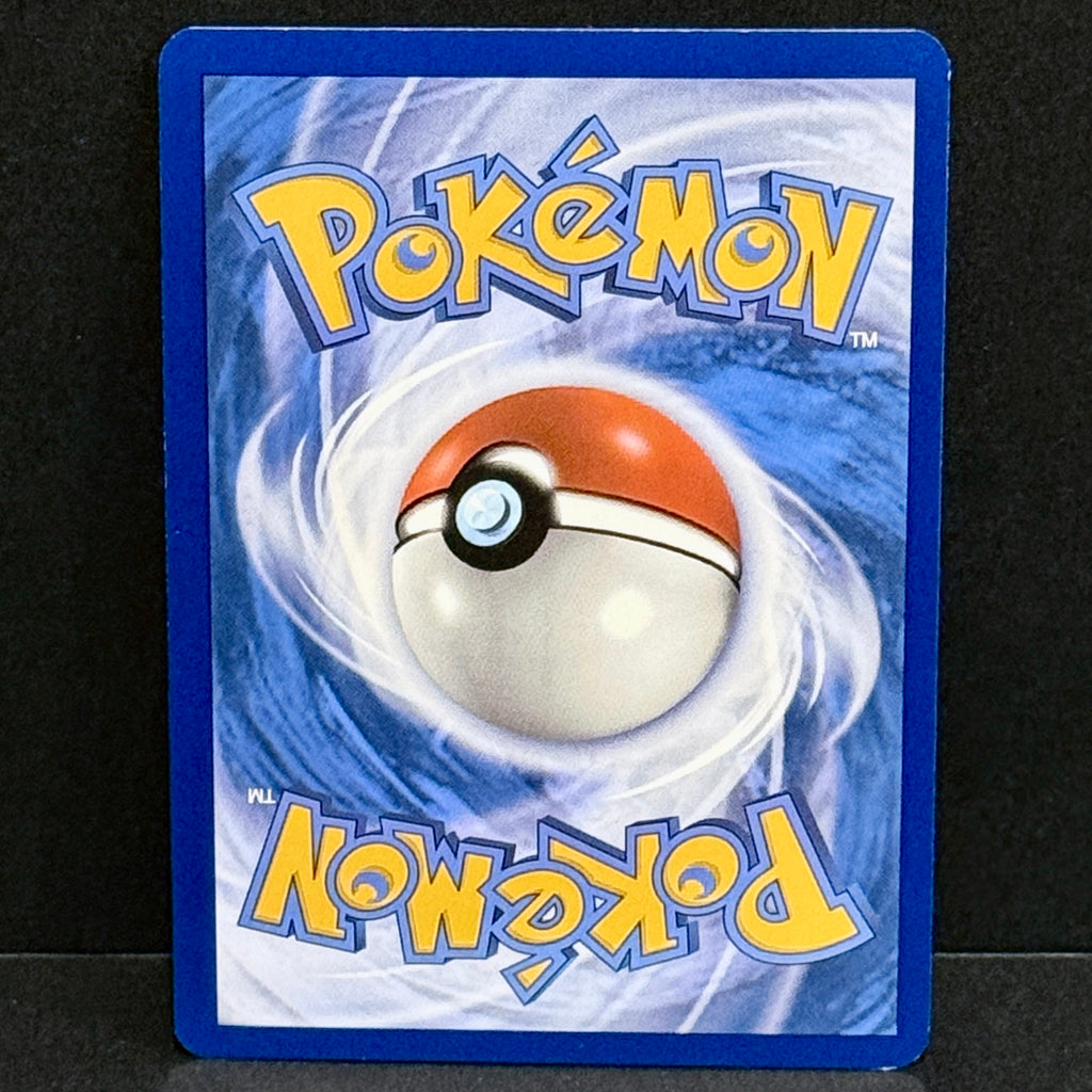 2023 Pokemon SV 151 196/165 Erika's Invitation Ultra Rare