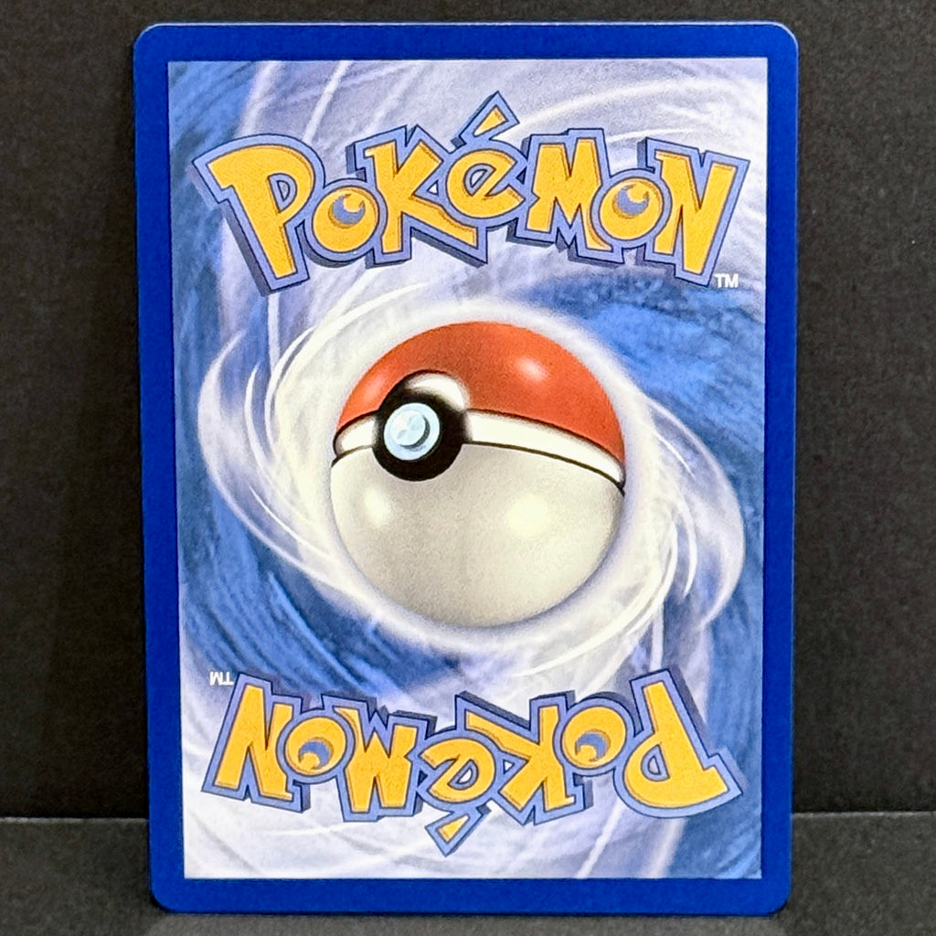 2026 Pokemon Perfect Order 105/088 Yveltal EX Ultra Rare