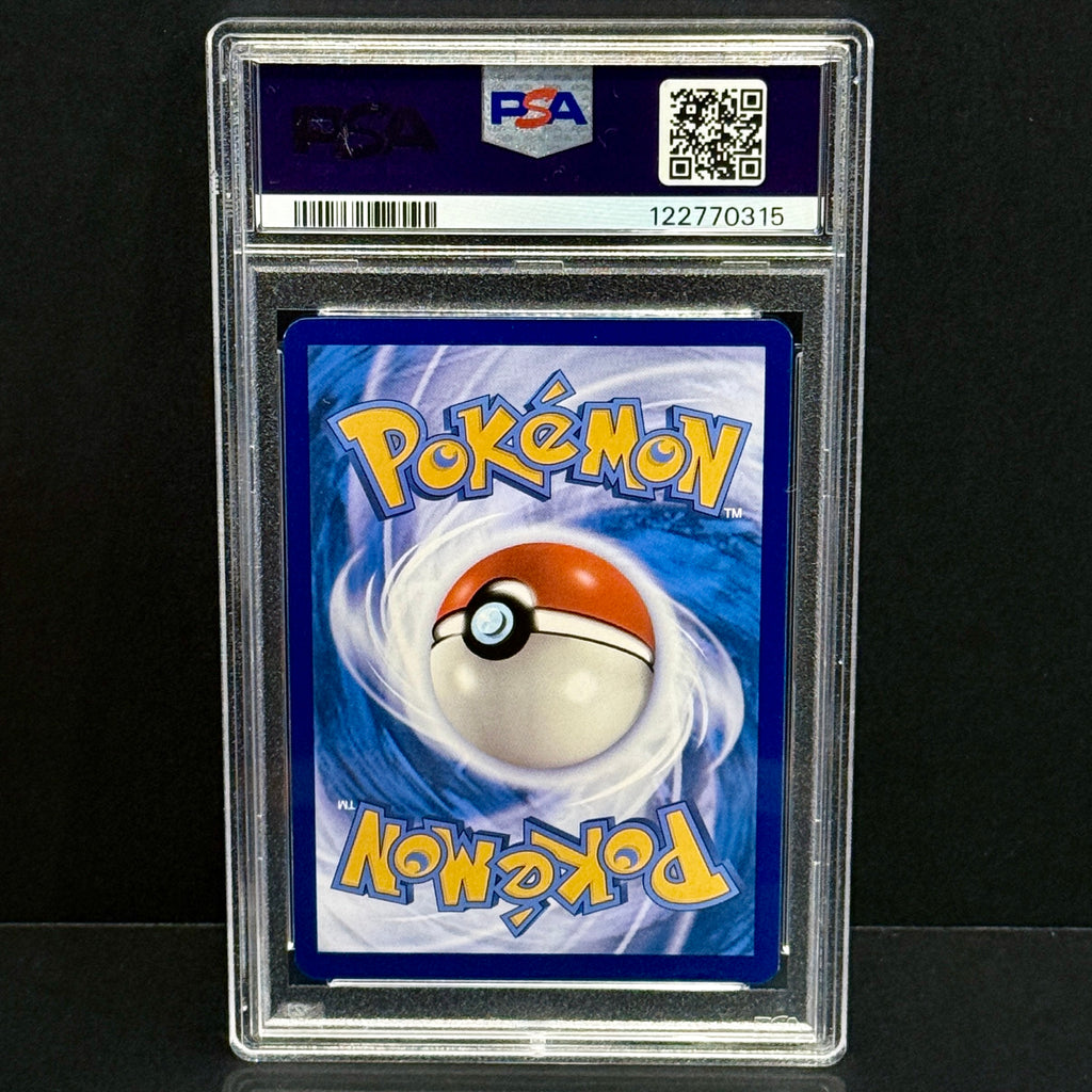 2023 Pokemon SV 151 171/165 Wartortle Illustration Rare PSA 9