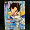 2023 Dragon Ball Perfect Combination BT23-060 Vegeta, Saiyan Strength (SPR) Special Rare