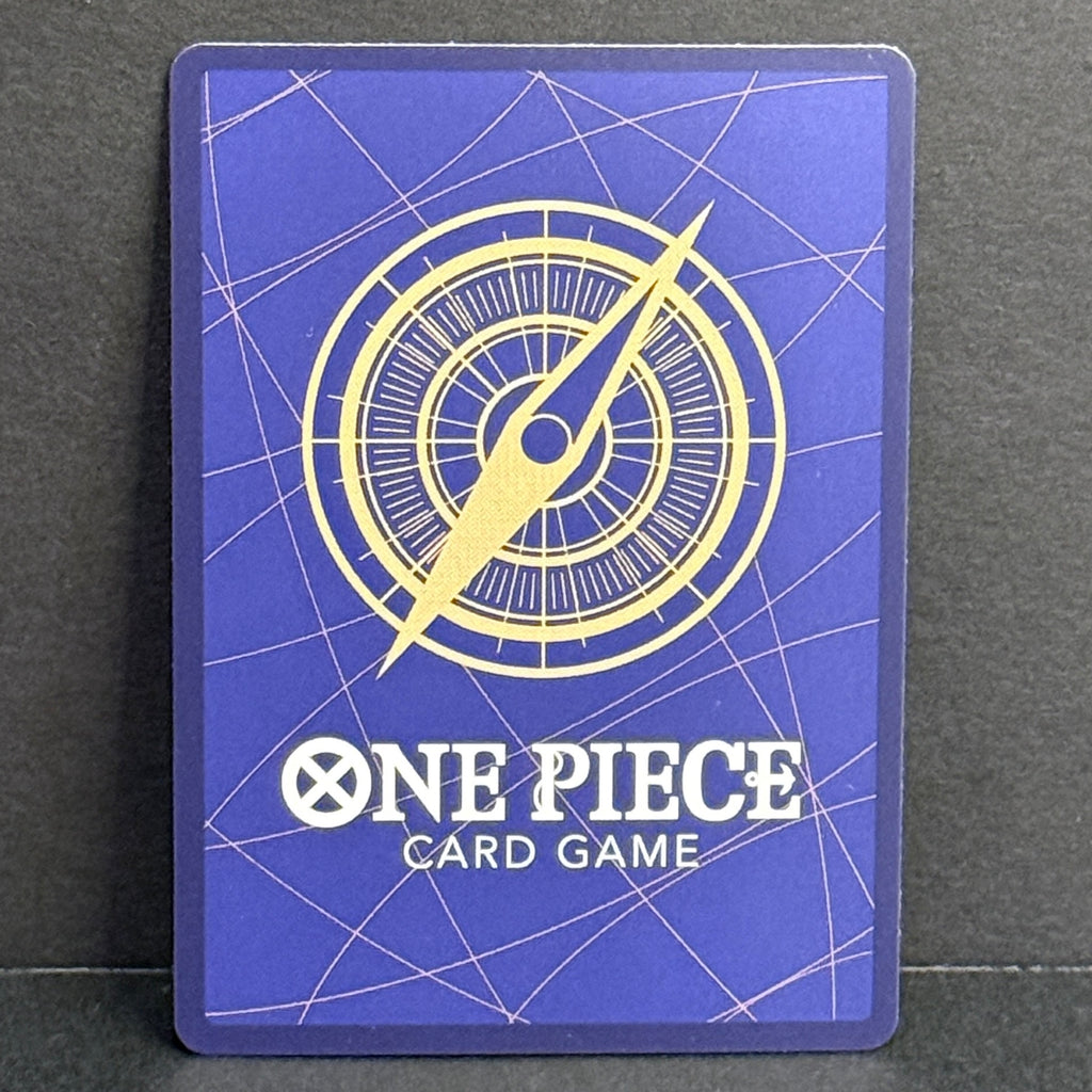 One Piece TCG Carrying on His Will OP13-117 Gum-Gum Dawn Stamp R