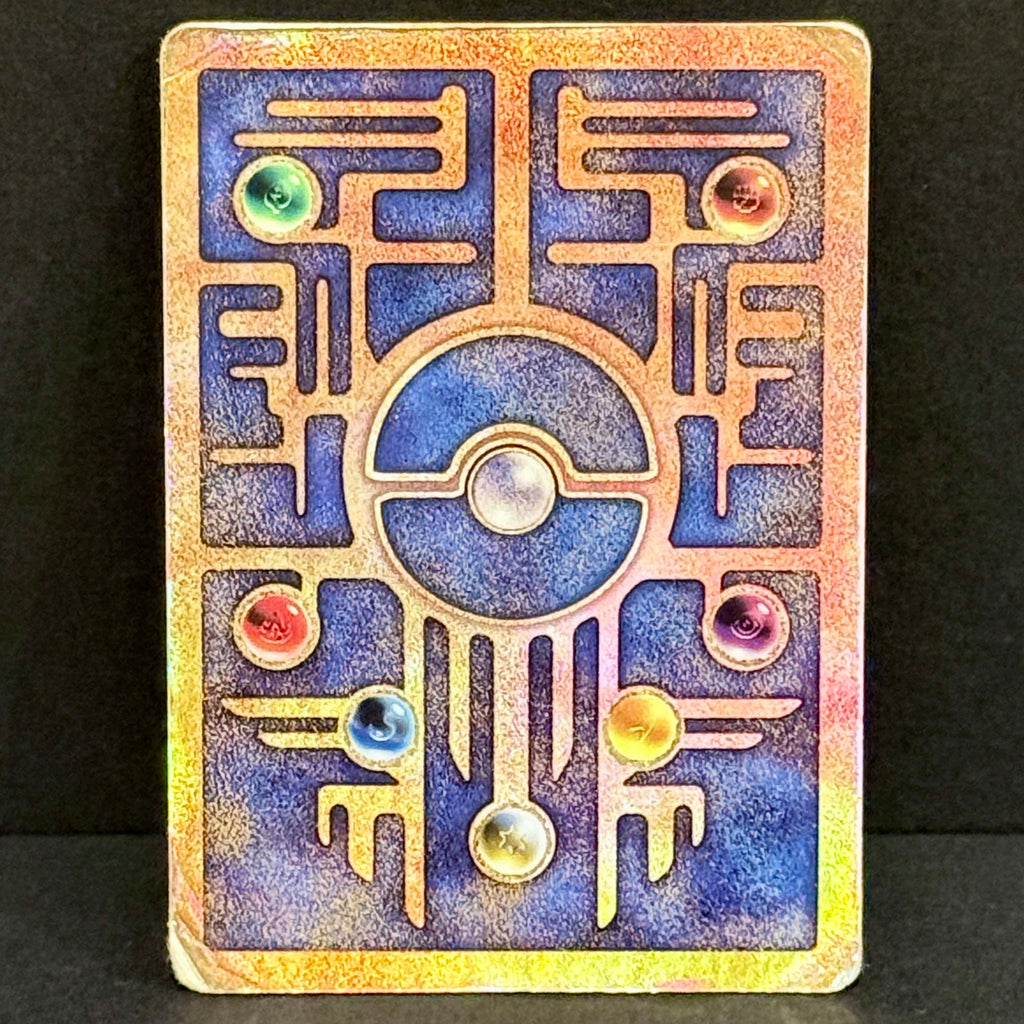 2000 Pokemon Movie Promo Ancient Mew