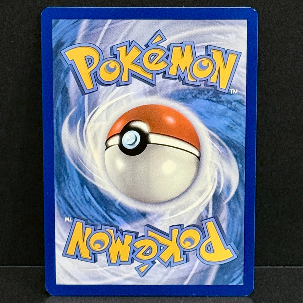 2022 Pokemon Paldea Evolved 267/193 Giacomo Special Illustration Rare
