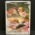 2025 Pokemon Mega Evolution 151/132 Spearow Illustration Rare