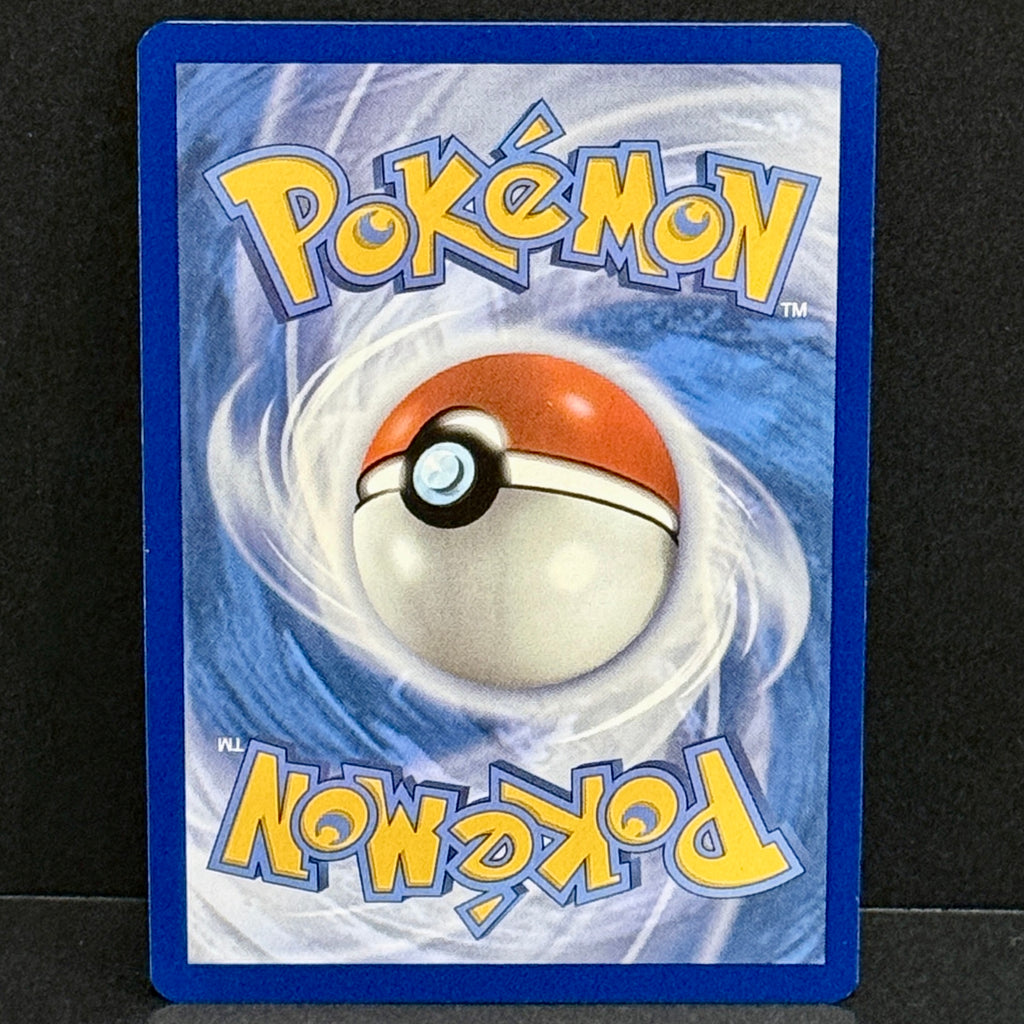 2022 Pokemon Silver Tempest Trainer Gallery TG06/TG30 Malamar Ultra Rare