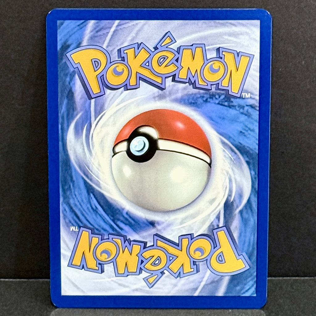 2025 Pokemon Black Bolt 152/086 Minccino Illustration Rare