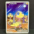 2025 Pokemon Mega Evolution 143/132 Helioptile Illustration Rare