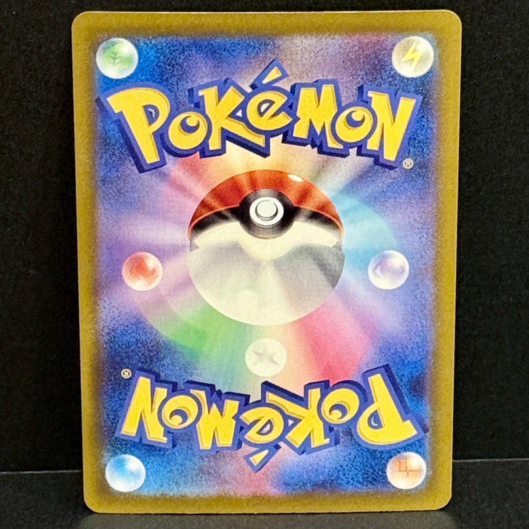 2025 Pokemon Japanese Mega Dream EX 242/193 N's Zoroark EX Special Art Rare