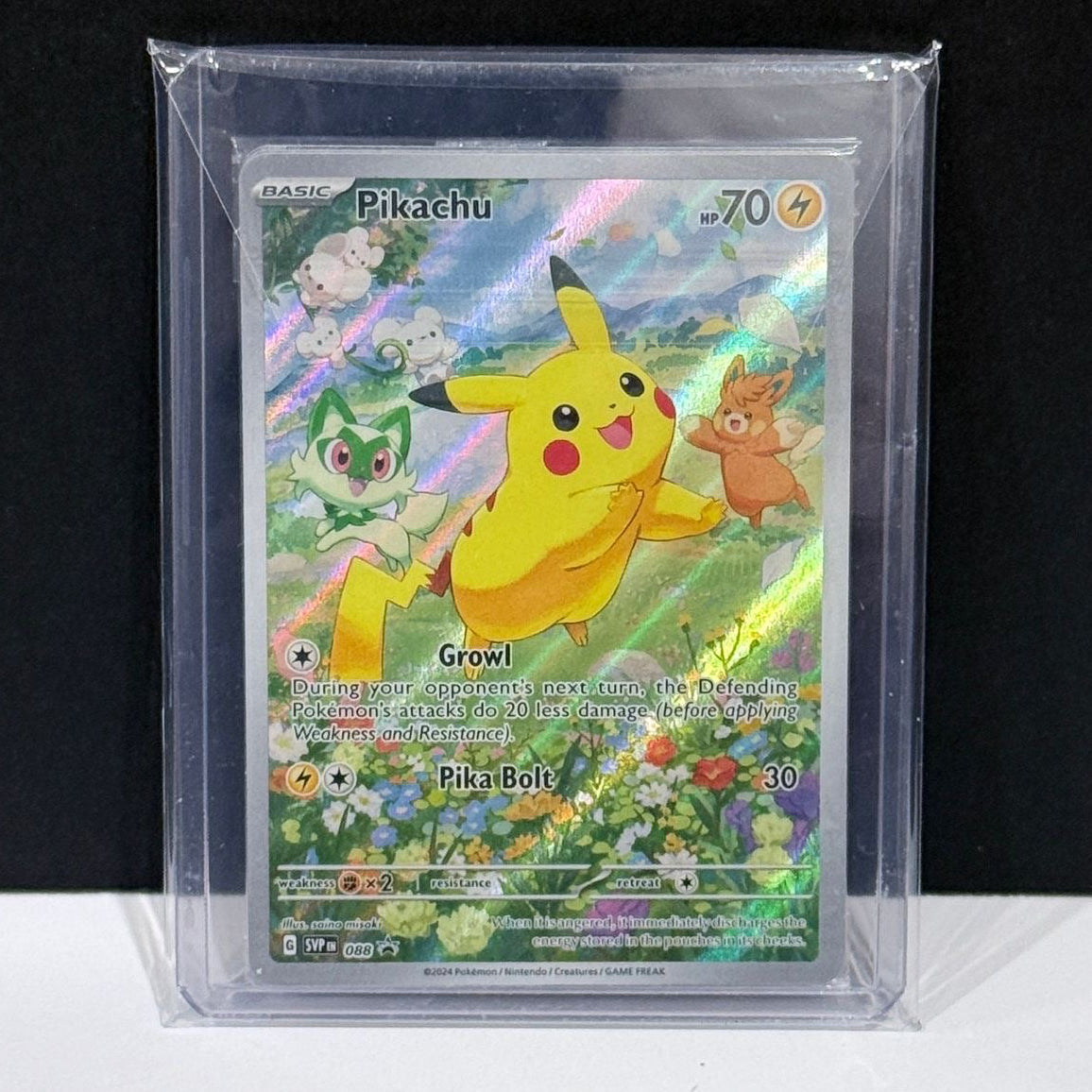 gg end booster box Pokemon Japanese GG End Booster Box – Final Form Collectables
