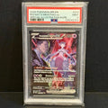 2025 Pokemon Destined Rivals 231/182 Team Rocket's Mewtwo EX Special Illustration Rare PSA 9