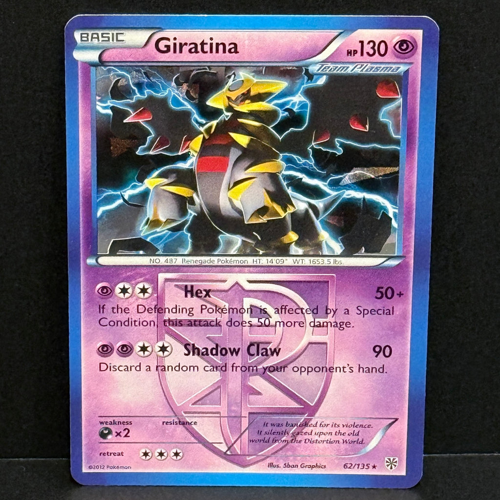 2012 Pokemon Deck Exclusives 062/135 Giratina BW Plasma Storm Holo Rare