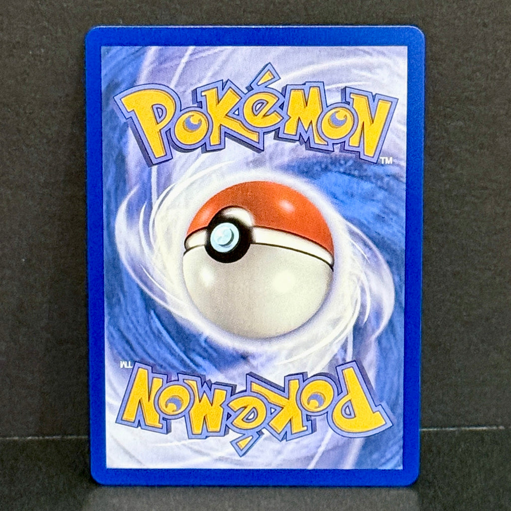 2026 Pokemon Ascended Heroes 264/217 Ultra Ball Ultra Rare