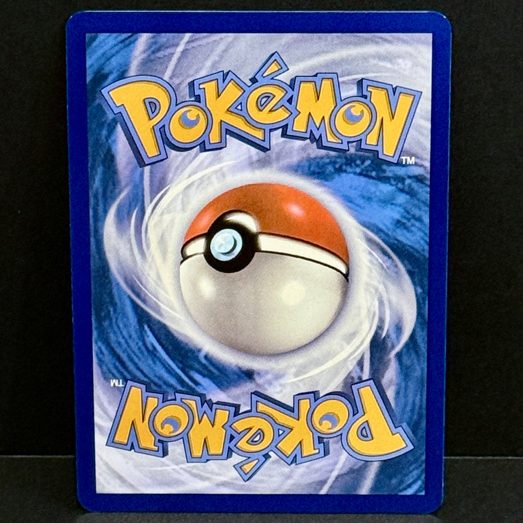 2025 Pokemon Destined Rivals 191/182 Team Rocket's Houndoom Illustration Rare