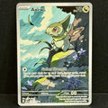 2025 Pokemon Black Bolt 145/086 Axew Illustration Rare