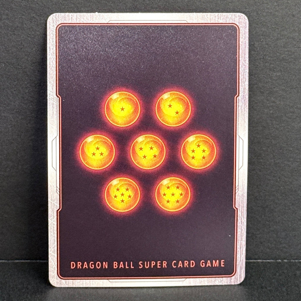 DBS Raditz, Pulling Ahead P-505 Promo (Reprint)