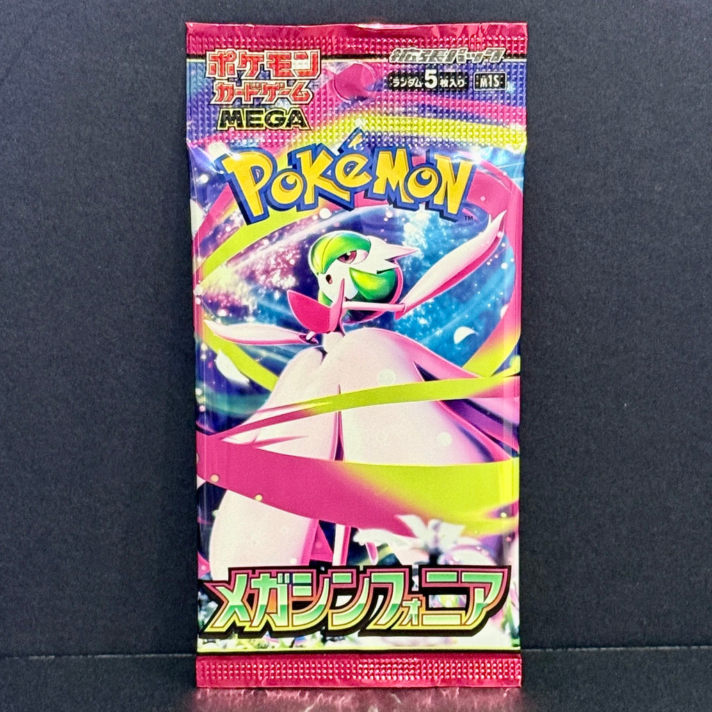 Pokemon Japanese Mega Symphonia Booster Pack