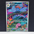 2023 Pokemon Obsidian Flames 198/197 Gloom Illustration Rare