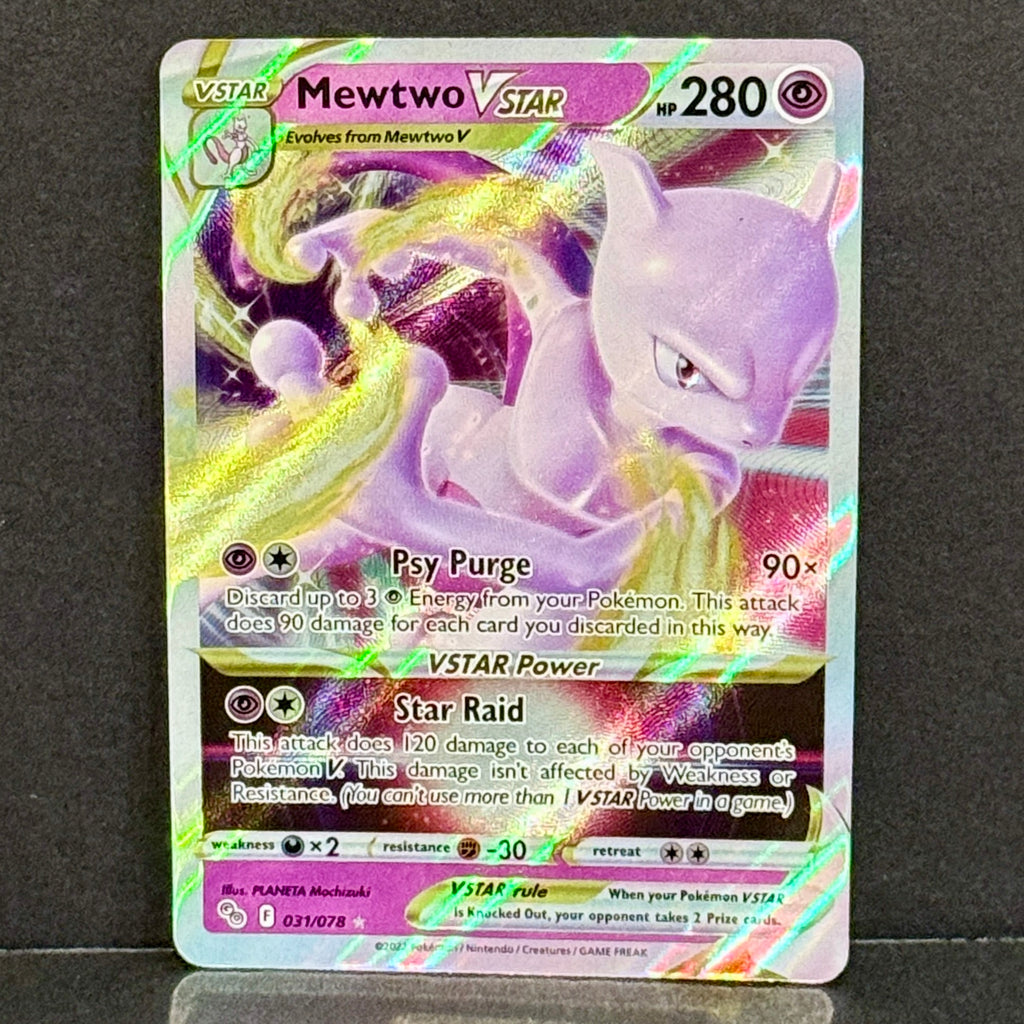 2022 Pokemon Go 031/078 Mewtwo VSTAR Ultra Rare