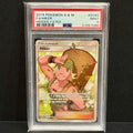 2019 Pokemon Hidden Fates Shiny Vault SV85/SV94 Hiker Shiny Holo Rare PSA 9