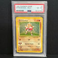 1999 Pokemon Base Set 7/102 Hitmonchan Holo Rare PSA 7