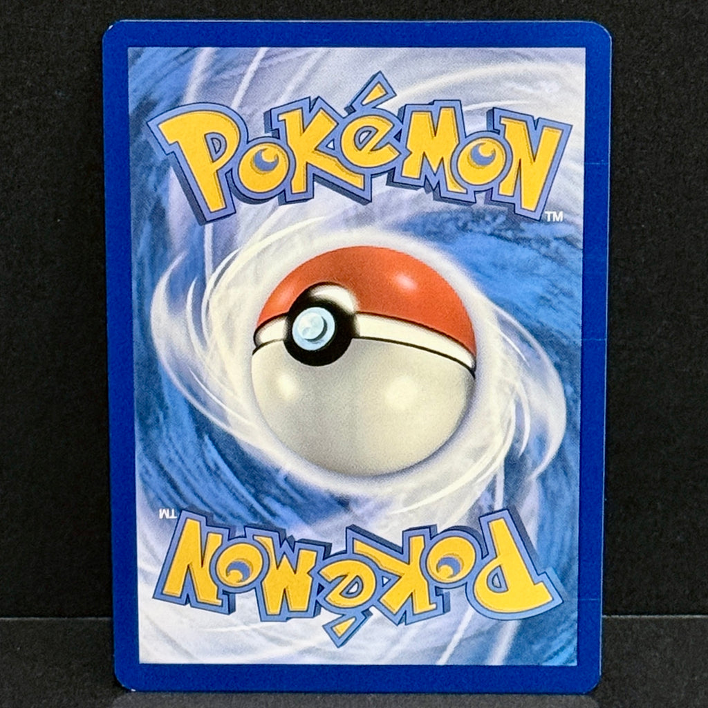2023 Pokemon Scarlet Violet Base Set 199/198 Tarountula Illustration Rare