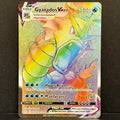 2021 Pokemon Evolving Skies 207/203 Gyarados VMAX Secret Rare